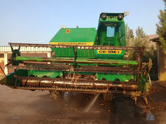 Комбайн, Данғара
