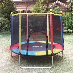 Батут, Душанбе