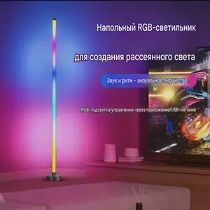 Led лампа, Душанбе