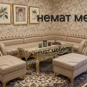 Уголок ташкентский, Душанбе