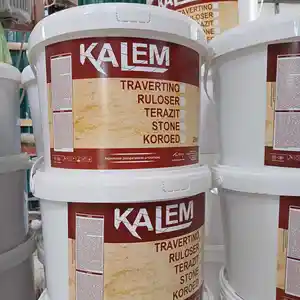 Декоративная краска травертин Kalem, Душанбе
