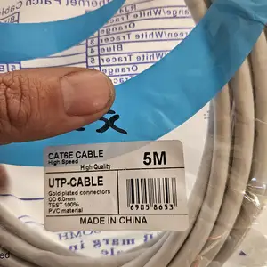 Кабель UTP 6E 5m, Душанбе