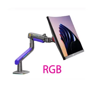 Кронштейн для Монитора NB G60 RGB, Душанбе