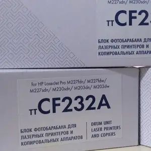 Картридж CF232A, Душанбе