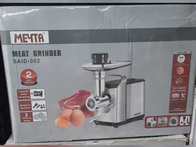 Мясорубка, Душанбе