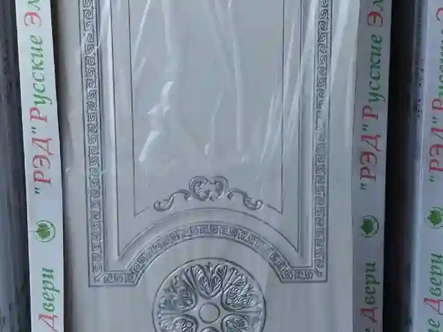 Дверь классика, Душанбе