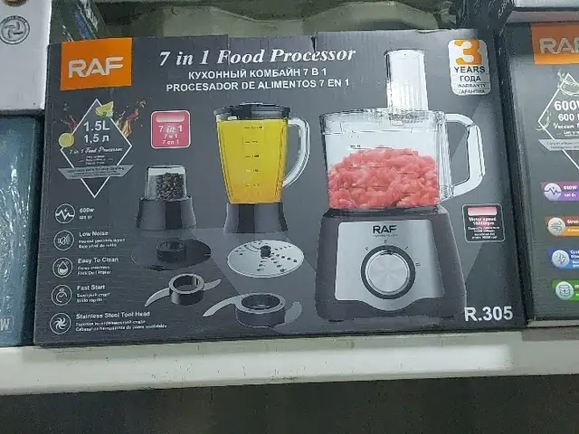 Кухонный комбайн, Душанбе