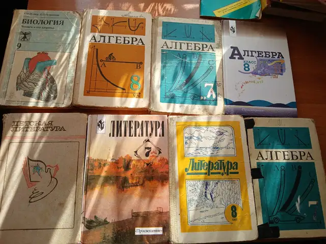 Учебники и методические пособия для учеников и преподавателей, Хуҷанд