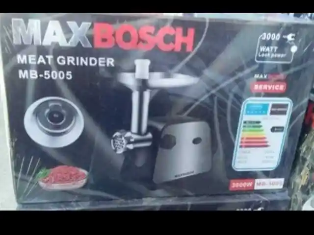 Мясорубка Bosch, Душанбе
