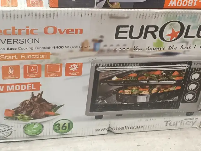 Духовка, Душанбе
