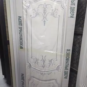 Дверь, Душанбе