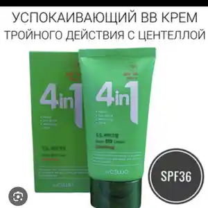 Солнцезащитный крем крем, Душанбе