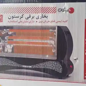 Спиральный обогреватель, Душанбе