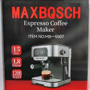 Кофеварка Maxbosch 5507, Душанбе
