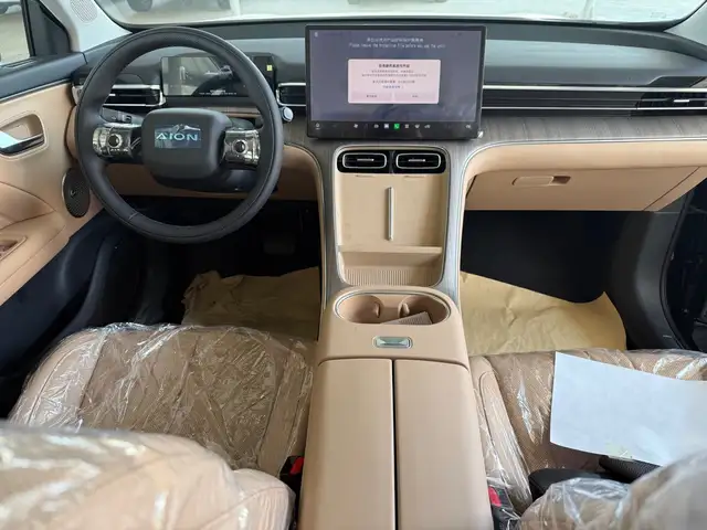GAC Aion i60, 2026, Хуҷанд - 4