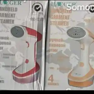 Паровой утюг, Душанбе