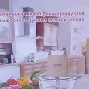 Блендер 8058, Душанбе