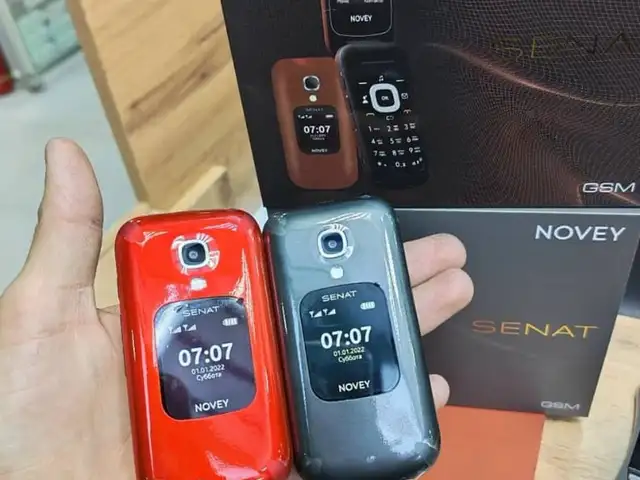 Novey Senat 2Sim, Душанбе