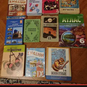 Книги, Душанбе