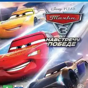Игра Cars 3 Driven to Win на Sony PS4, Хуҷанд