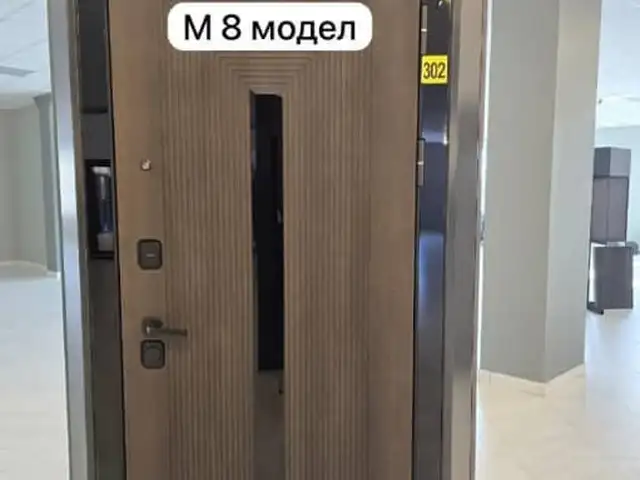 Дверь, Душанбе