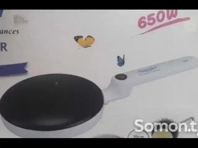 Электроблинница Sonifer, Душанбе