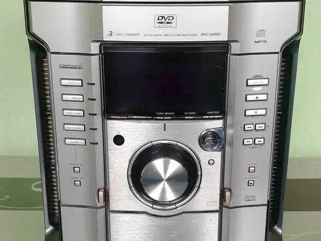 Услитель Sony MHC-GN88D, Гиссар
