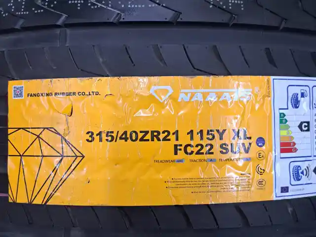 Шины 315.40 R21, Душанбе