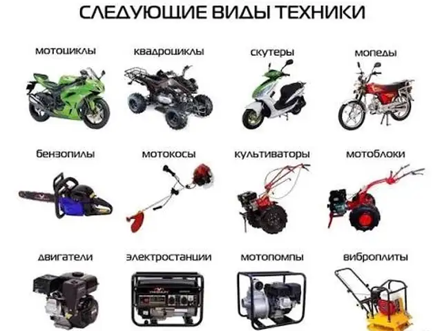 Услуги по ремонту бензогенератора, Худжанд