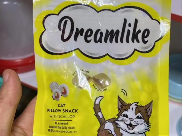 Лакомства для кошек, Хуҷанд