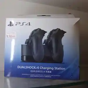 Зарядная станция для джойстиков Sony PS4, Душанбе