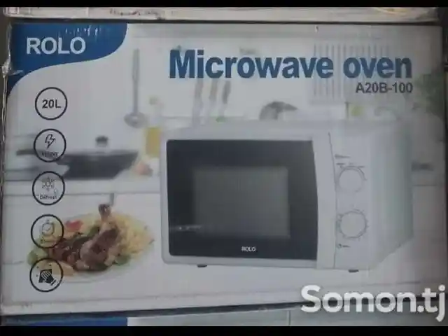 Микроволновая печь Rolo, Душанбе