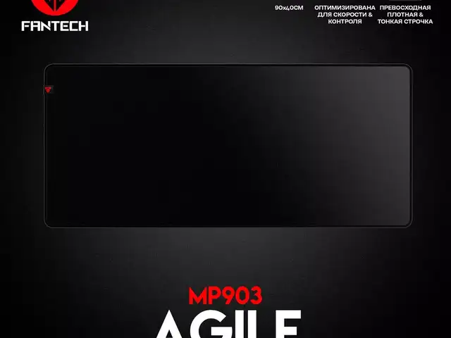 Коврик Fantech AGILE MP903, Душанбе