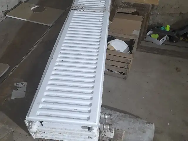 Батарея, Файзабад