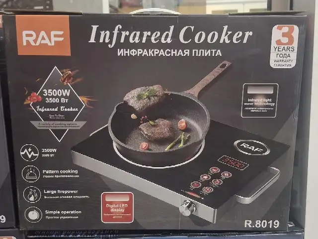 Сенсорная плита, Душанбе