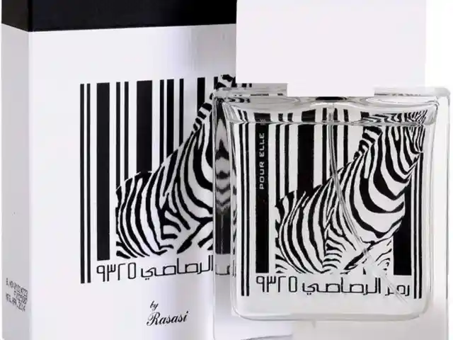 Духи Zebra, Душанбе
