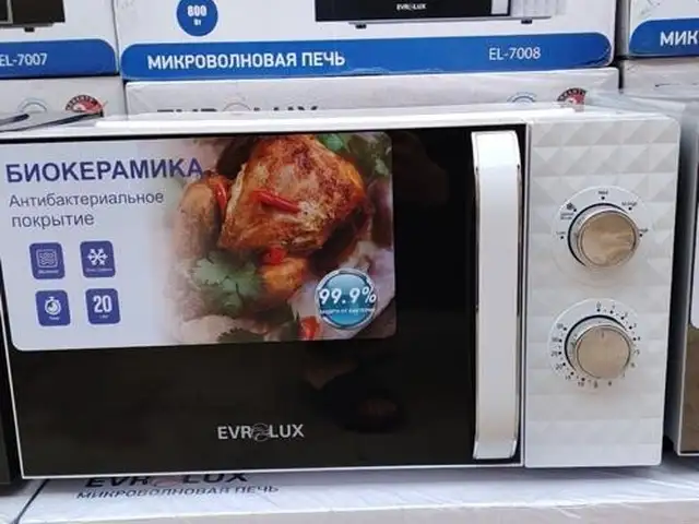 Микроволновая печь, Душанбе