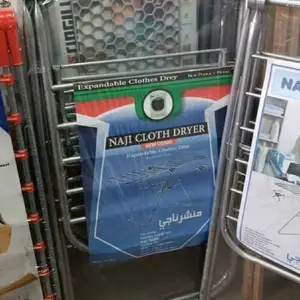 Сушилка для одежды, Душанбе