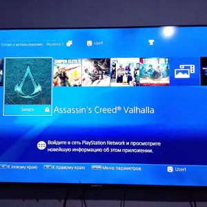 Игровая приставка Sony PlayStation 4 fat, Турсунзаде