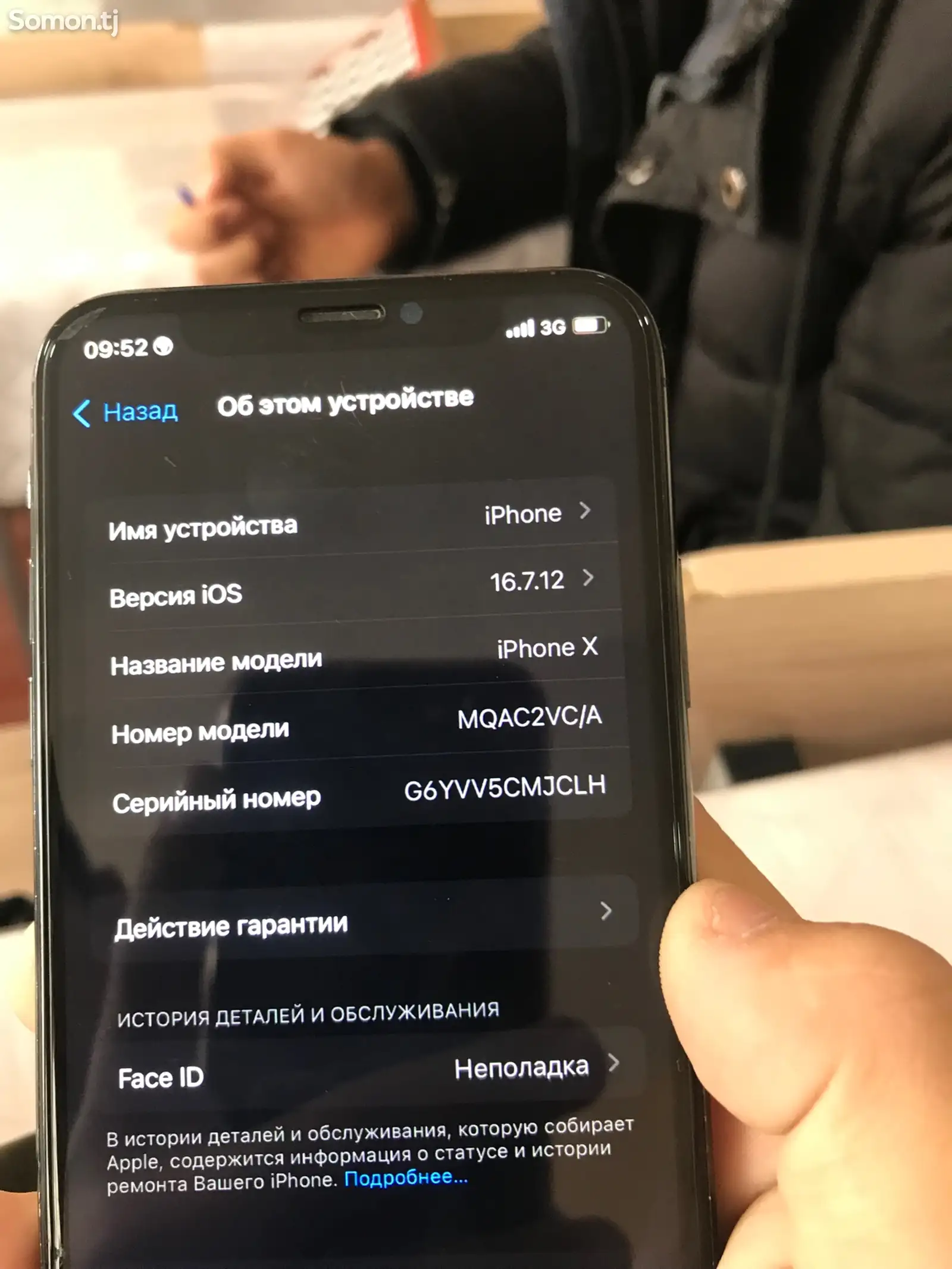 Apple iPhone X, 64 gb, Space Grey, Хуҷанд