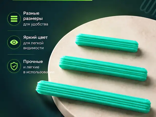 Зажим для зубной пасты, Душанбе