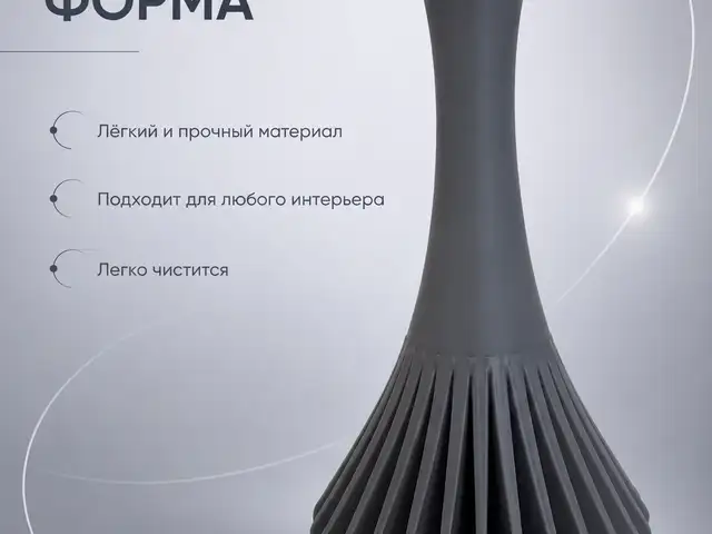 Декоративная ваза, Душанбе