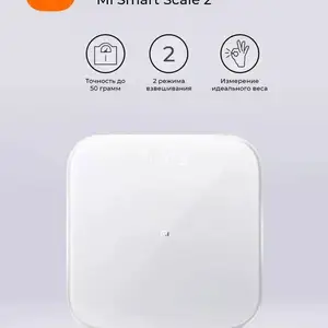 Умные весы- Xiaomi Mi, Худжанд