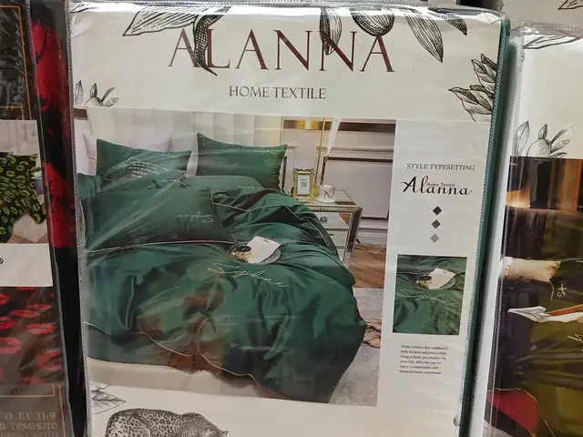 Постельное белье Alanna, Вахдат