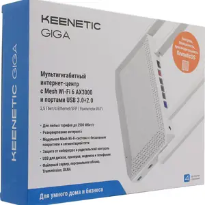 Wi-Fi роутер Keenetic Giga KN-1012, Душанбе