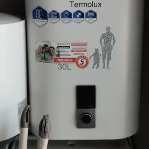 Водонагреватель термолюкс 30л, Душанбе