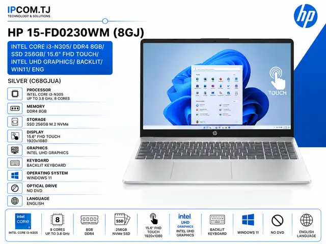 Ноутбуки HP 15-fd0230WM 8GJ Intel Core i3-N305/ DDR4 8GB/ SSD 256GB/ 15.6 FHD, Худжанд