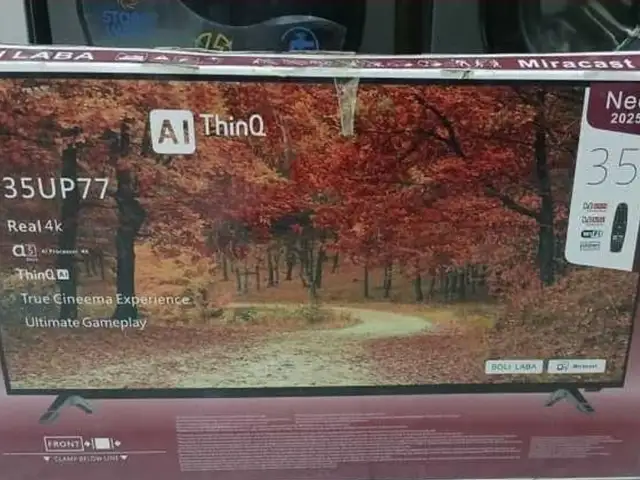 Телевизор, Душанбе