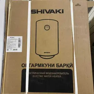 Водонагреватель, Душанбе
