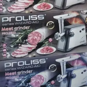 Мясорубка Prolis, Душанбе